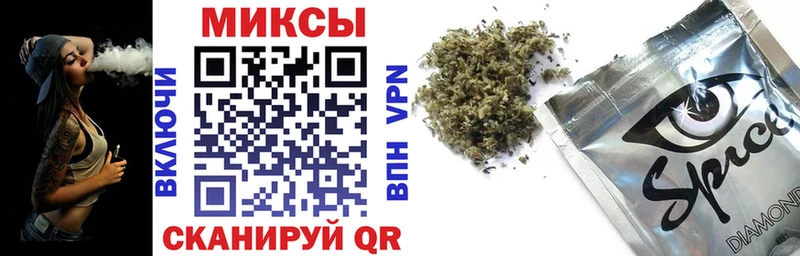 shop как зайти  Вельск  БУТИРАТ жидкий экстази 