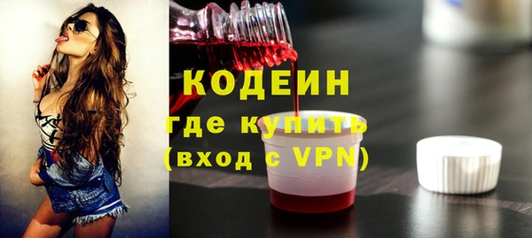 a pvp Баксан