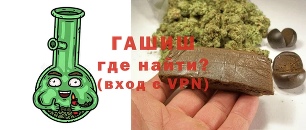 a pvp Баксан