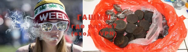 a pvp Баксан