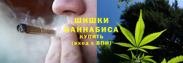 кокаин перу Балахна