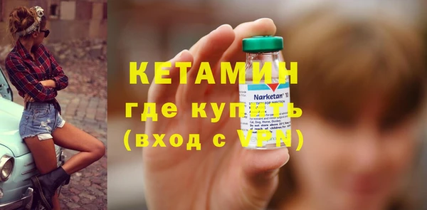 a pvp Баксан