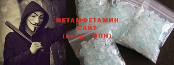 кокаин перу Балахна