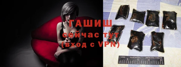 кокаин перу Балахна