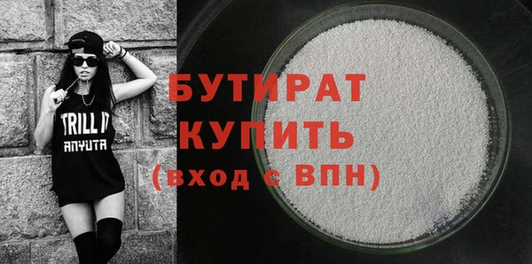 a pvp Баксан