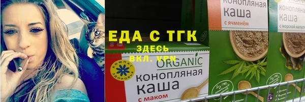 a pvp Баксан