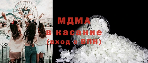 a pvp Баксан