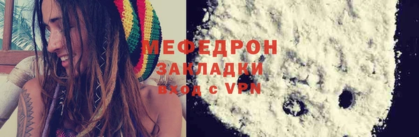 a pvp Баксан