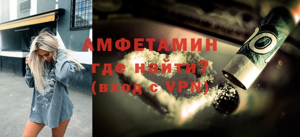кокаин перу Балахна