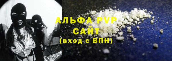a pvp Баксан