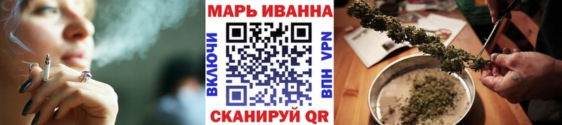 Шишки марихуана семена  купить   Вельск 